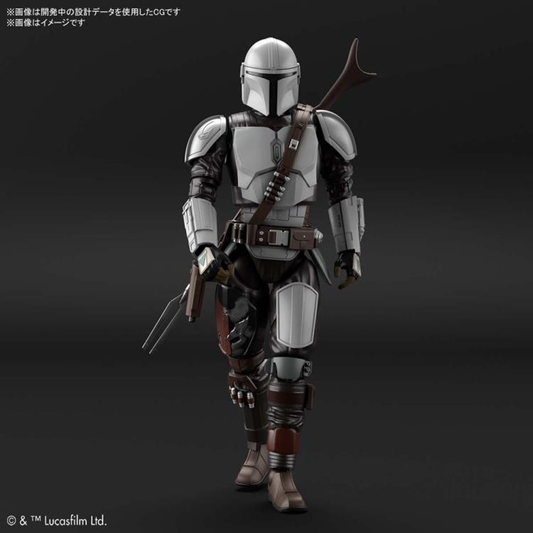 Bandai Spirits: Star Wars: Mandalorian - The Mandalorian Beskar Armor 1/12 Scale Model Kit