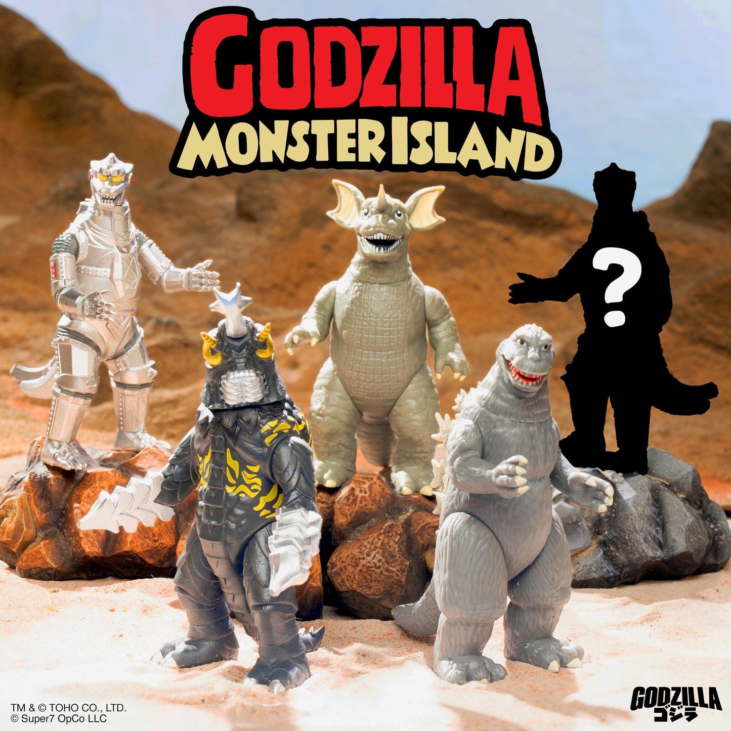 Super7 x Toho Blind Box Wave 07 (Monster Island) - Blind Box Flat