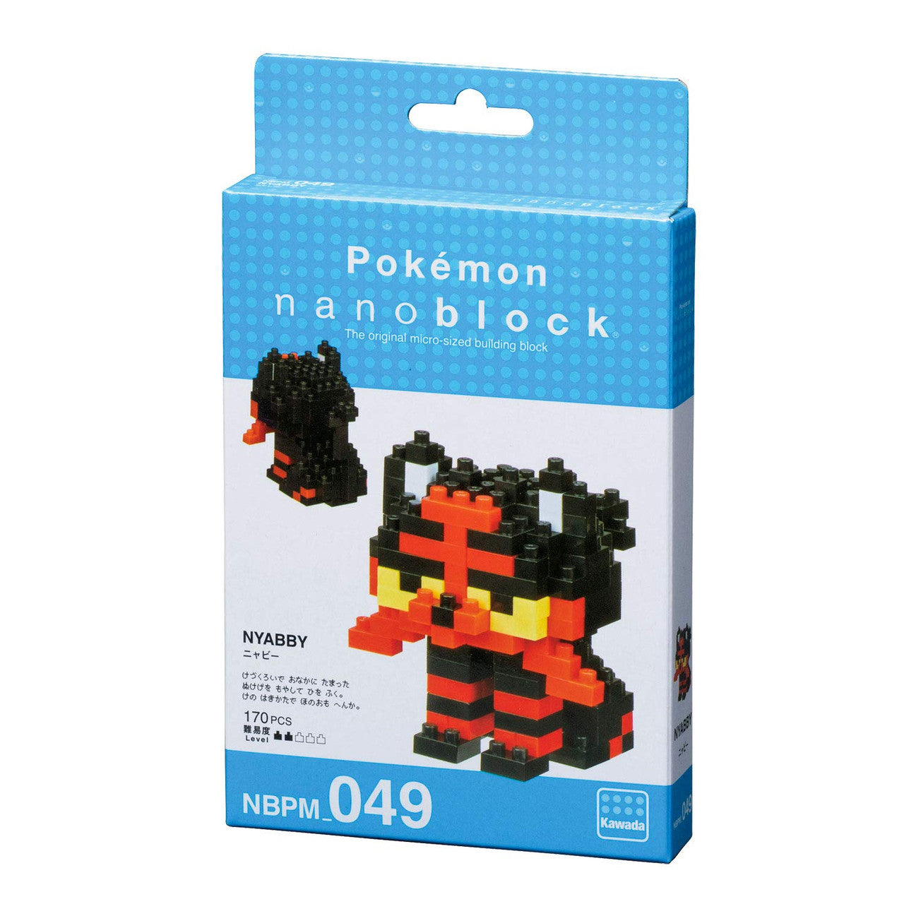 Pokemon Nanoblock - Litten