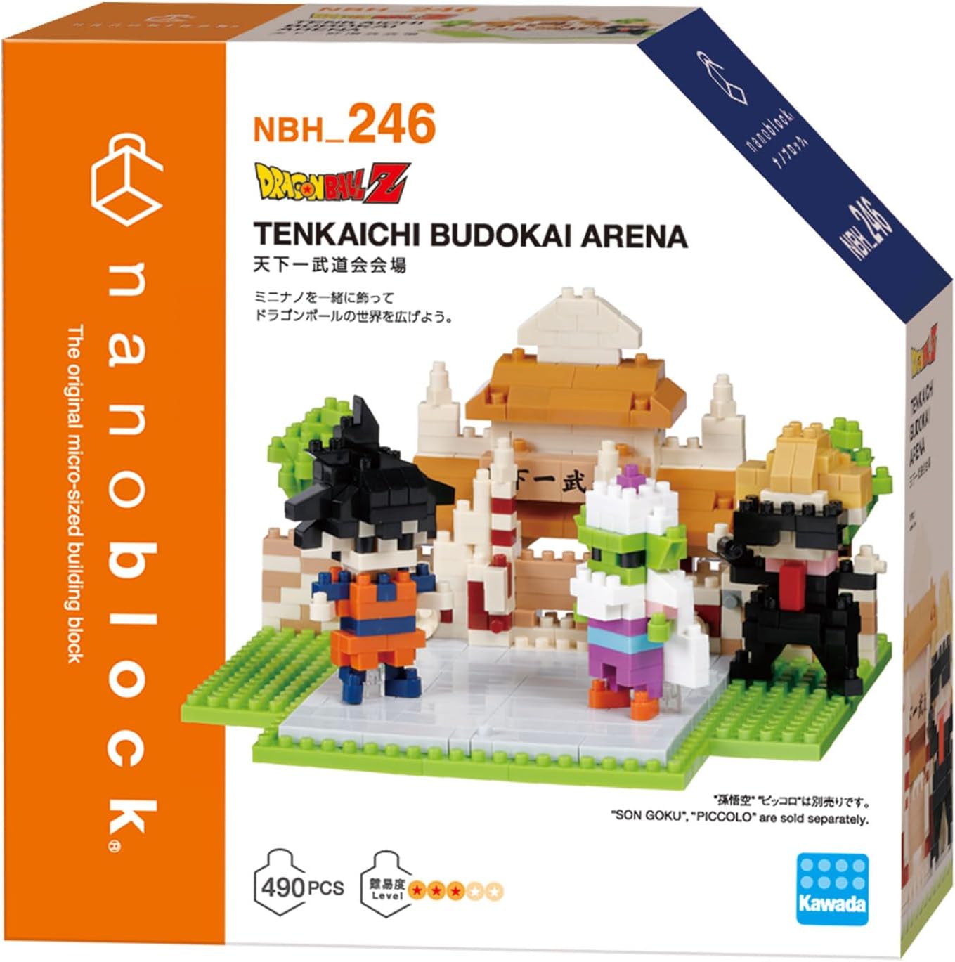 Nanoblock: Dragon Ball Z - Tenkaichi Budokai Arena - Golden Apple Comics
