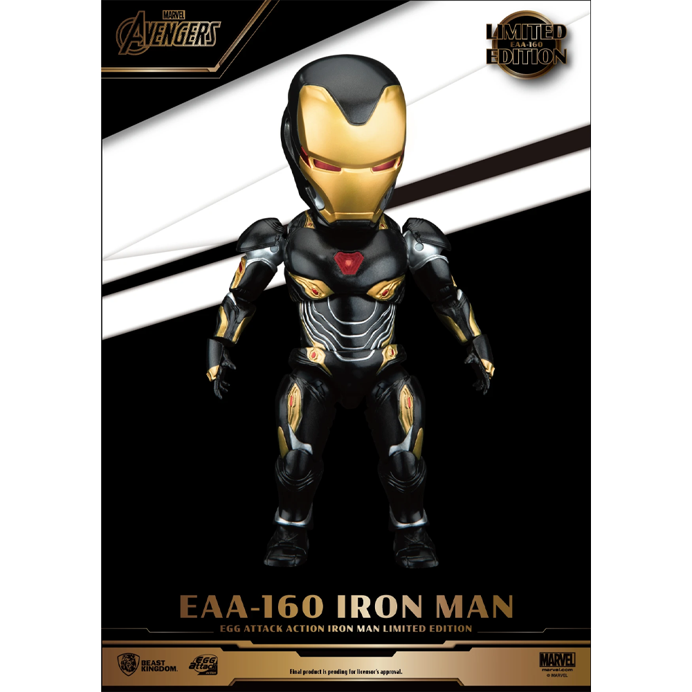 Beast Kingdom: Marvel: Avengers - EAA-160 Iron Man Egg Attack Action Figure