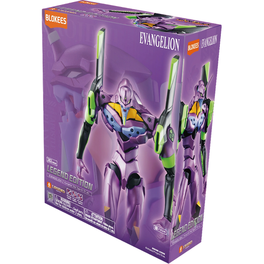 Blokees: Evangelion - Legend Edition - Evangelion Test Type-01 - TV Version