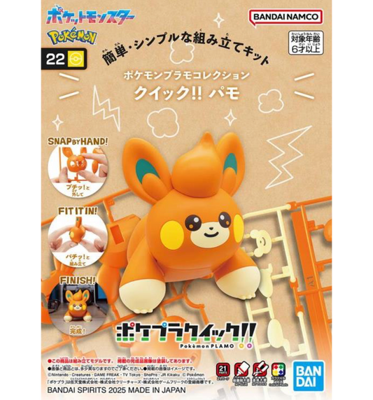 Bandai 2791221 Pokemon Quick!! #22 Pawmi Model Kit