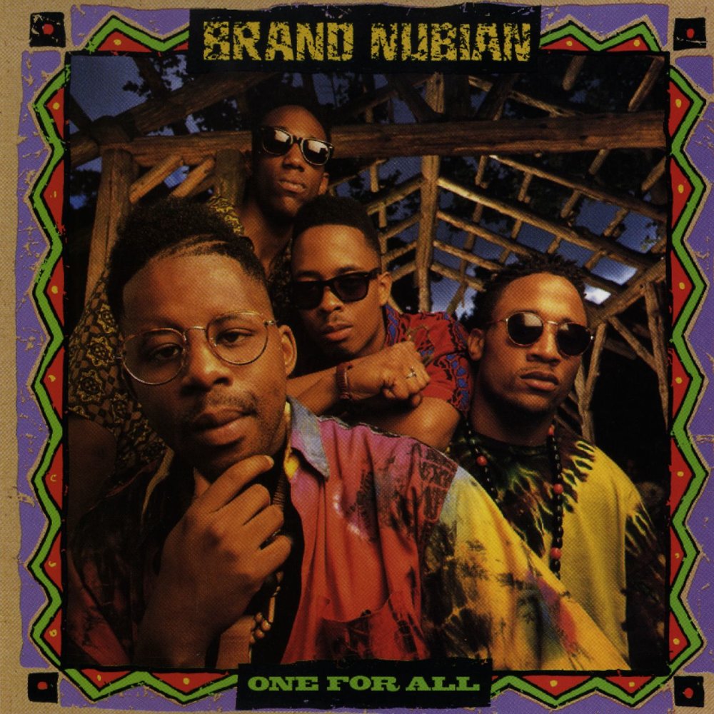 One for All (30th Anniversary) [Explicit Content] (With Bonus 7", 140 Gram Vinyl, Colored Vinyl, Indie Exclusive) (2 Lp's) (Vinyl)