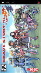 Brave Story New Traveler - PSP - Golden Apple Comics