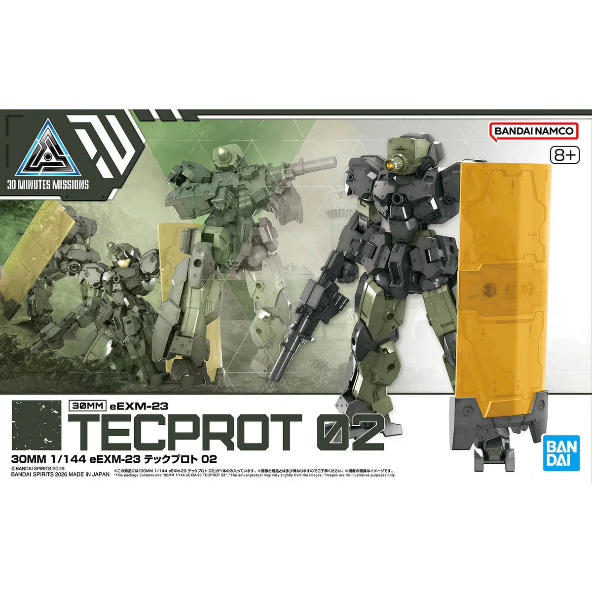 30 Minutes Missions eEXM-23 Tecprot 02 1/144 Scale Model Kit - Golden Apple Comics