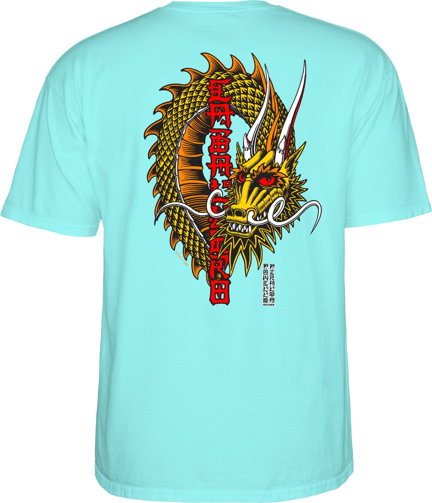 Powell Peralta Steve Caballero Ban This Dragon T-Shirt