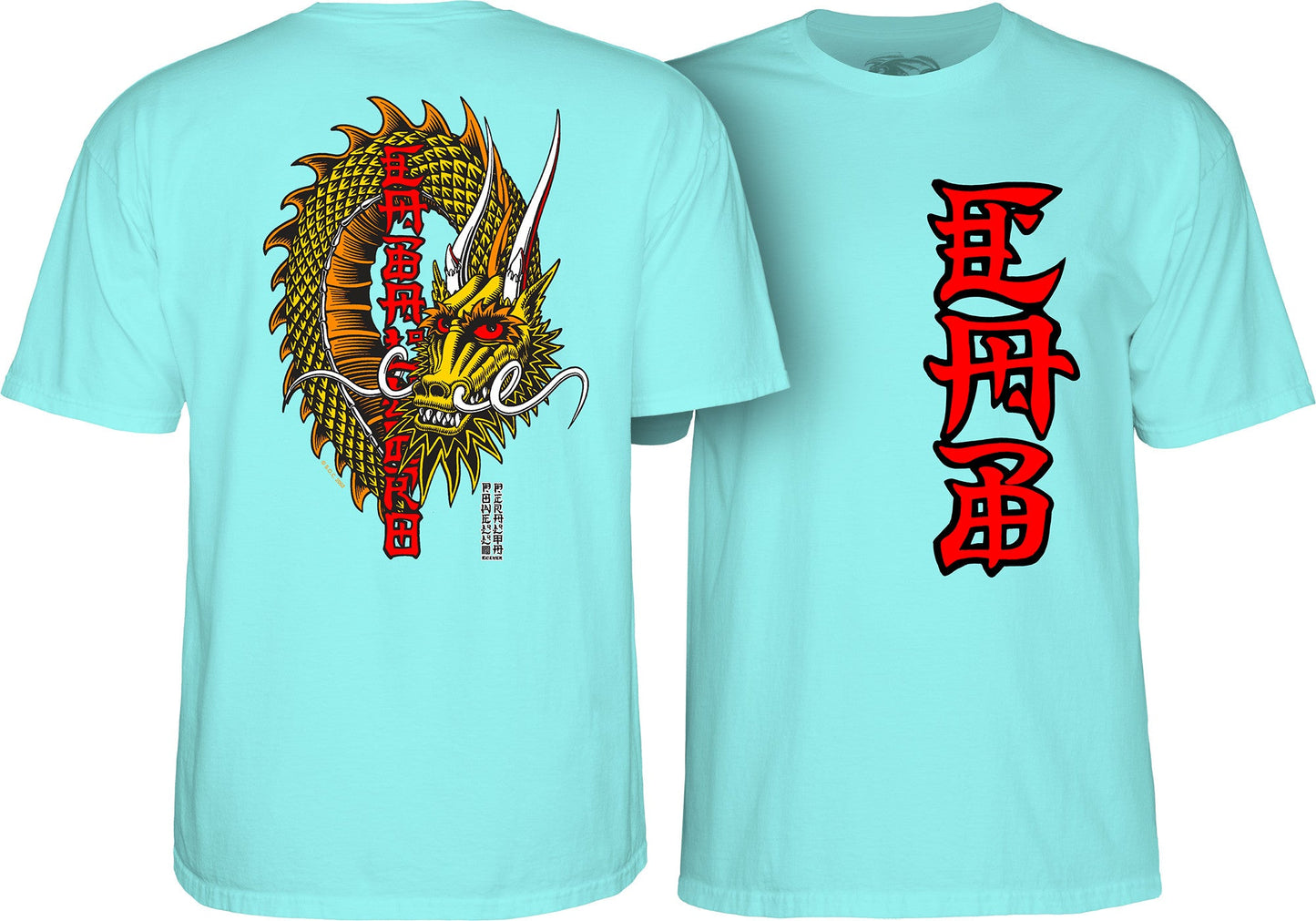 Powell Peralta Steve Caballero Ban This Dragon T-Shirt