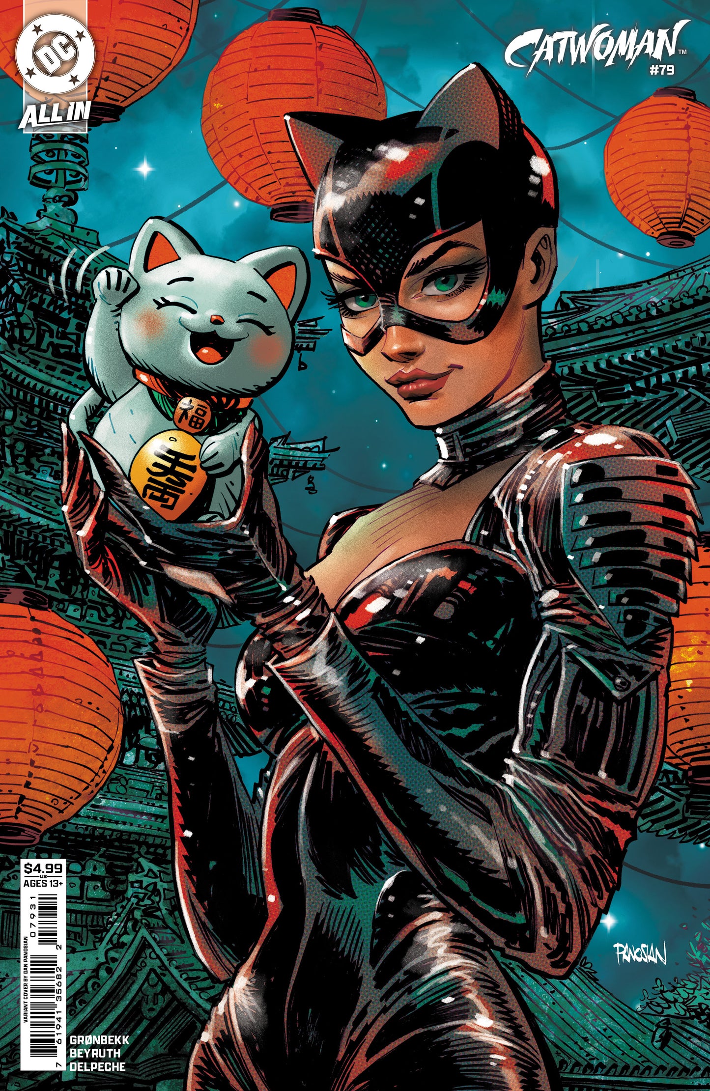 Catwoman #79 C Dan Panosian Variant (09/24/2025) Dc