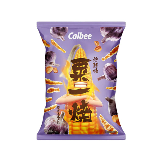 Calbee Grill-A-Corn Fried Garlic Flavor (Hong Kong)