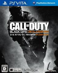 Call Of Duty: Black Ops Declassified - JP Playstation Vita