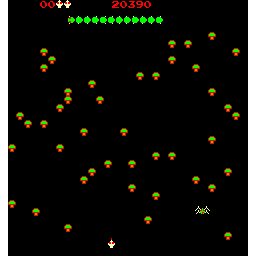 Centipede - Atari 5200 - (GAME ONLY)