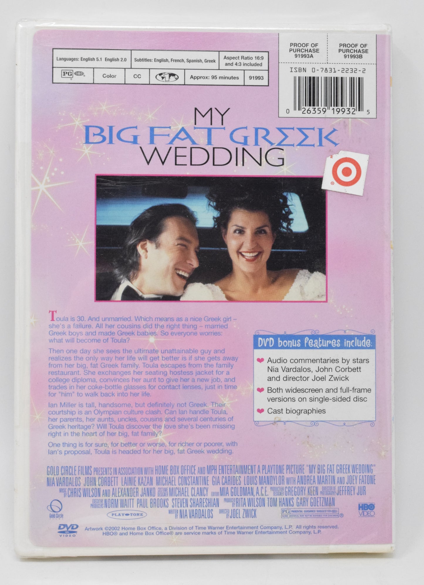 My Big Fat Greek Wedding DVD Sealed New