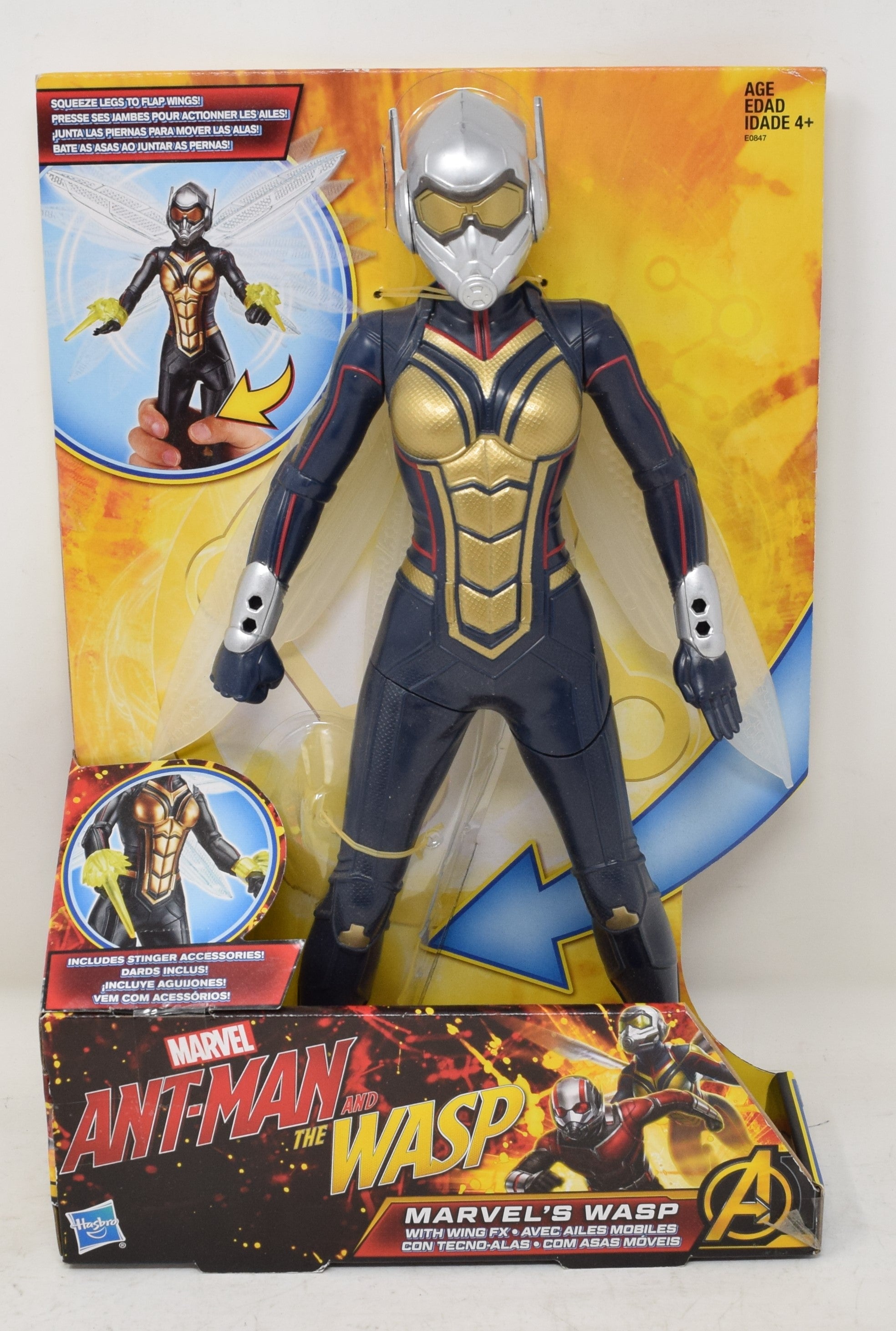 Ant man shrink and hot sale strike