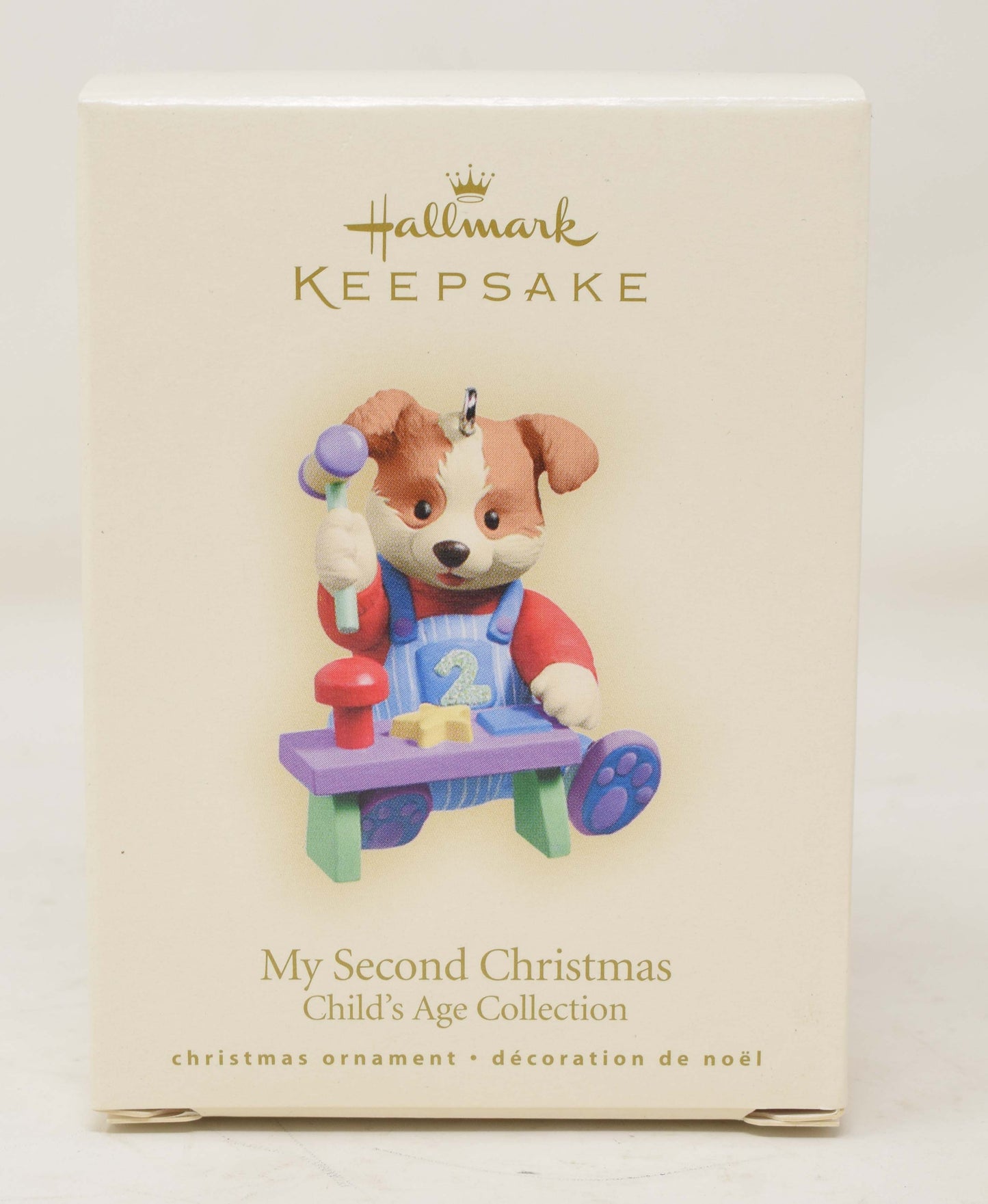 Hallmark Keepsake Ornament Dog Puppy Boy My Second Christmas Tree 2006 NIB