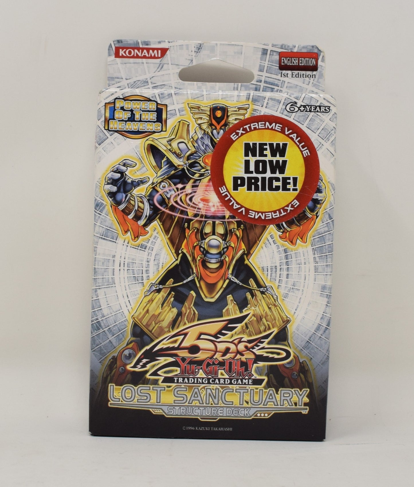 Yugioh Lost Sanctuary Deck Game Yugioh Lost Sanctuary Deck Game