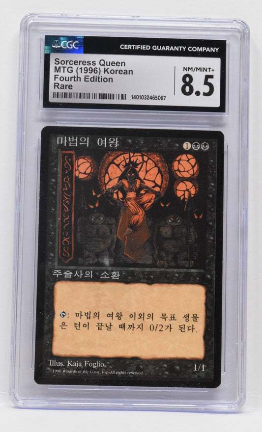 mtg korean cards Magic The Gathering Card Sorceress Queen 4th Edition 1996 C Peaceful automatons morphing into military enforcers Magic The Gathering Stronghold Single