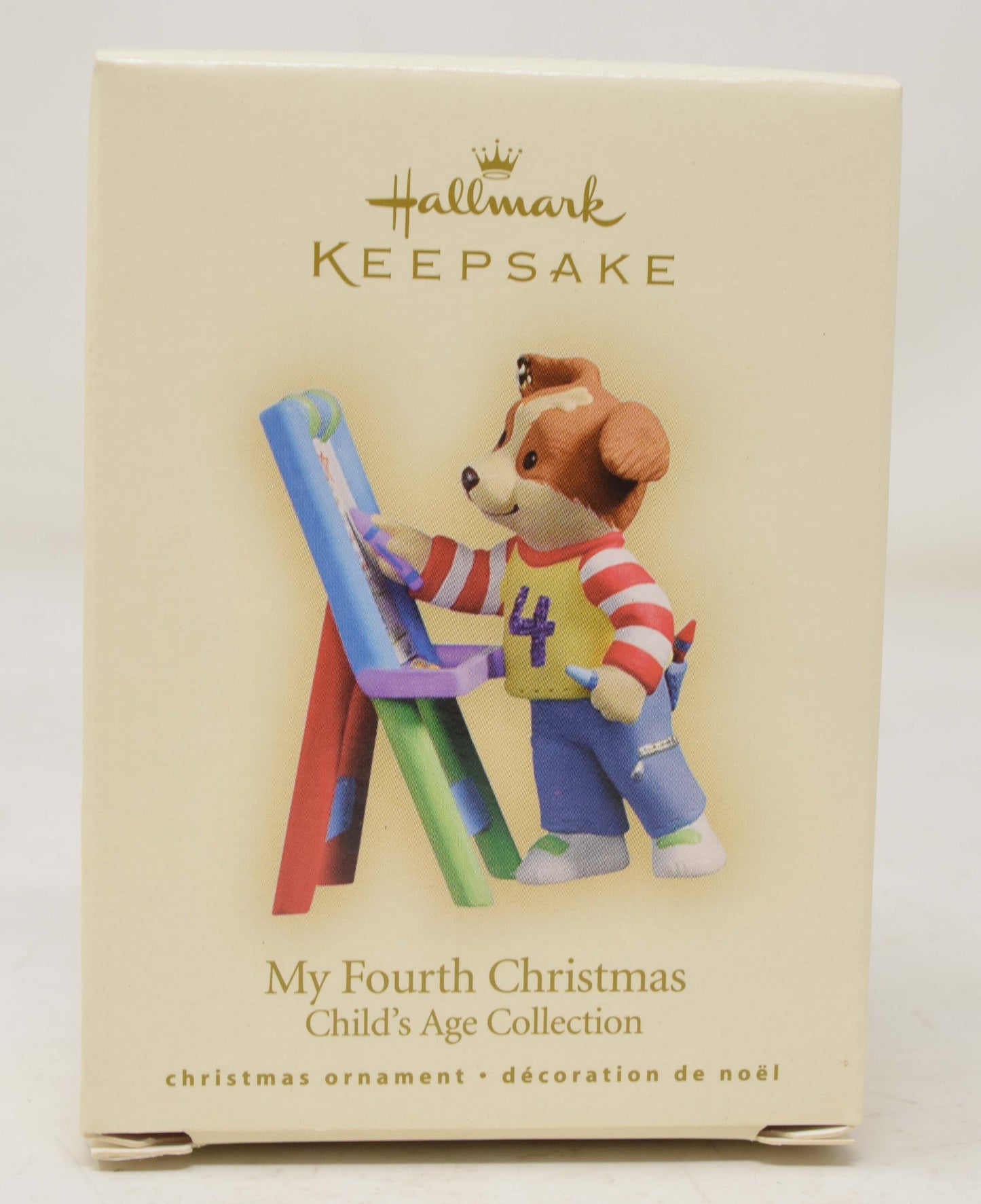 Hallmark Keepsake Ornament Dog Puppy Boy My Fourth Christmas Tree 2006 NIB