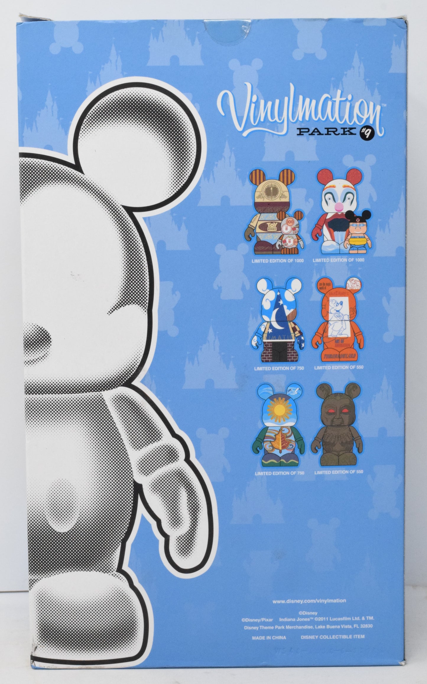 Disney Vinylmation Park Series 9 Animation Building Burbank 9" LTD 750 New - Golden Apple Comics