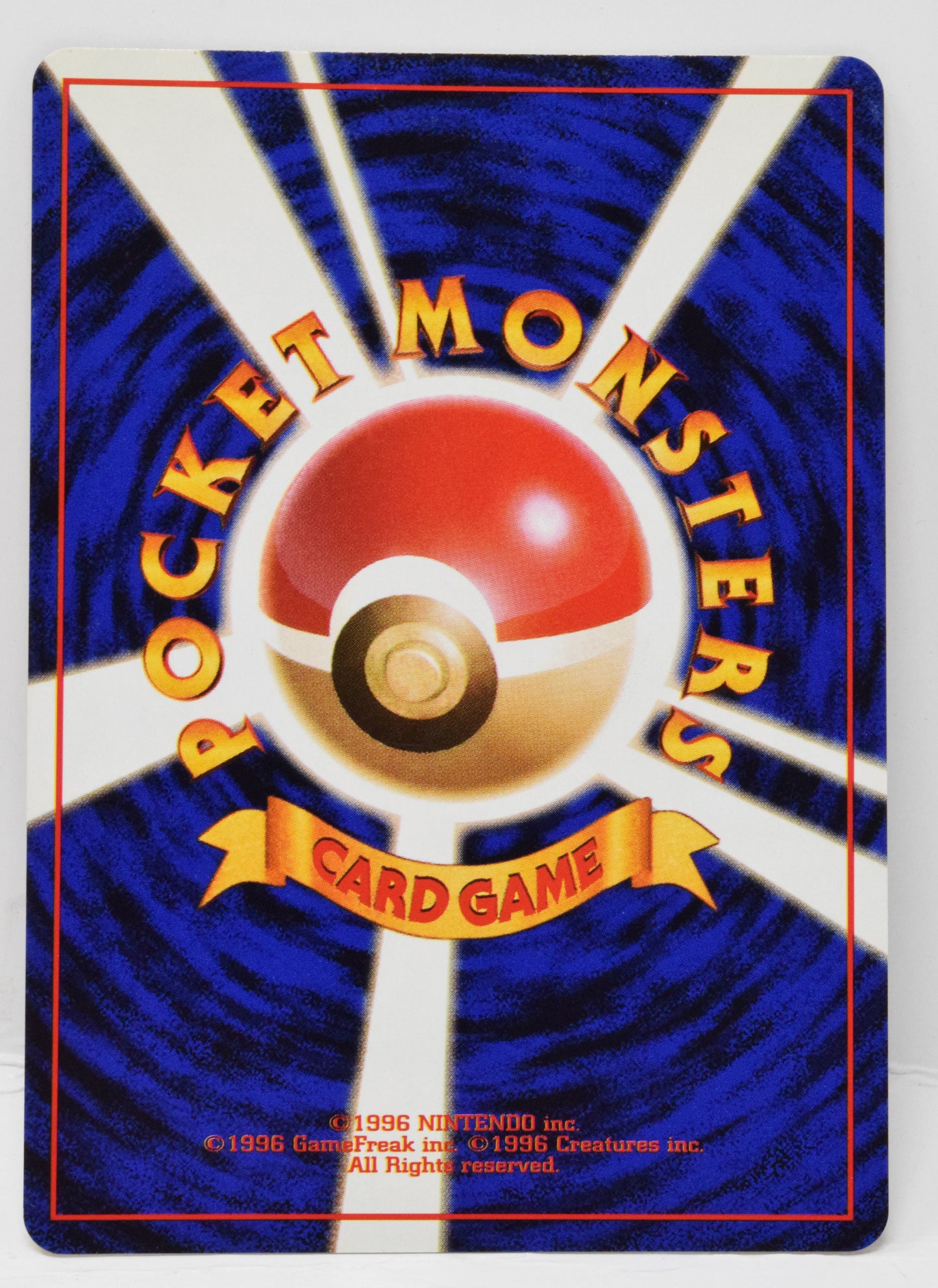Pokemon Card Blaine Trainer Holo Gym Heroes Japanese NM - Golden Apple Comics