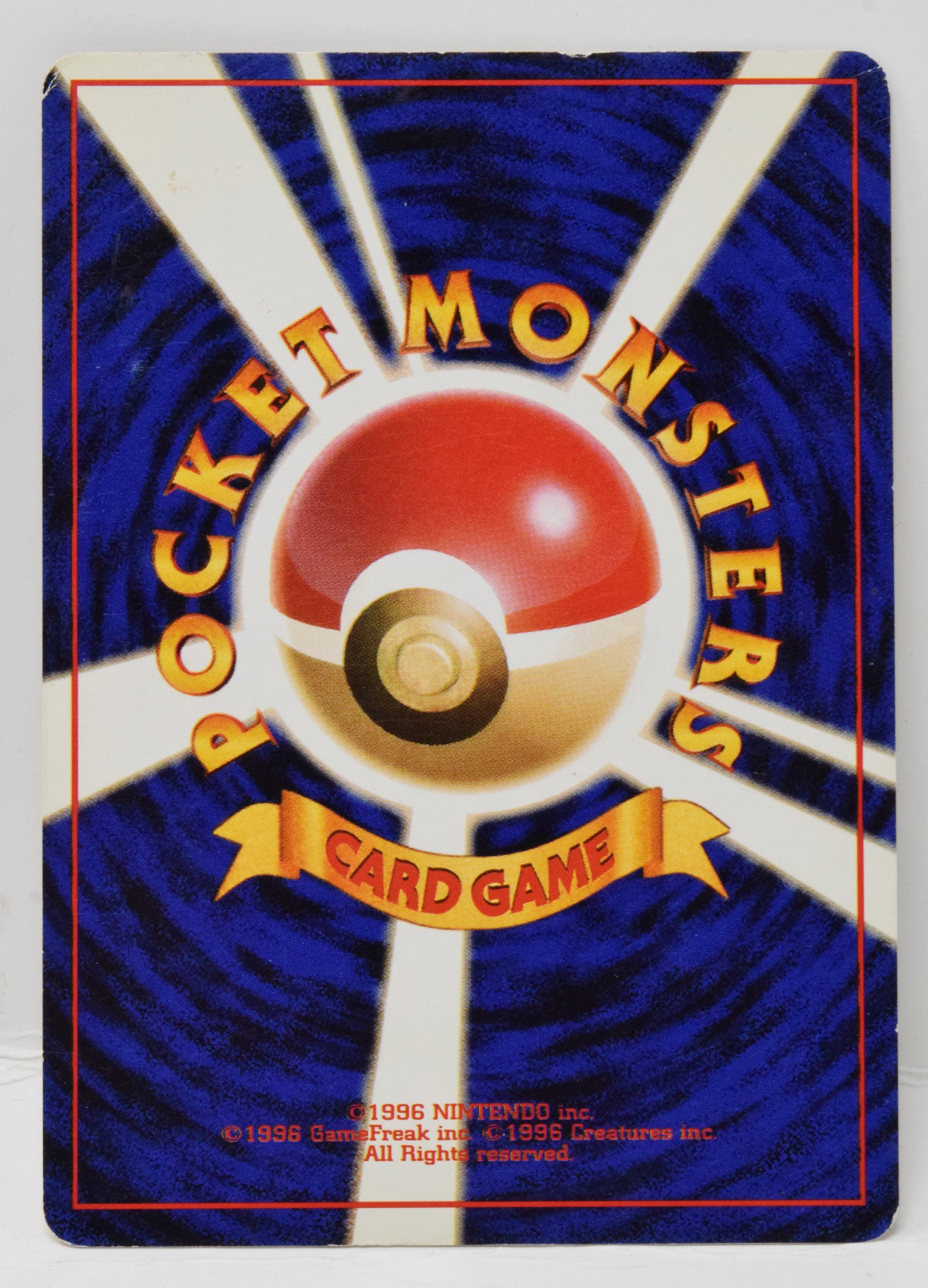 Pokemon Card Dark Magneton Swirl Holo Team Rocket Japanese 082 LP - Golden Apple Comics