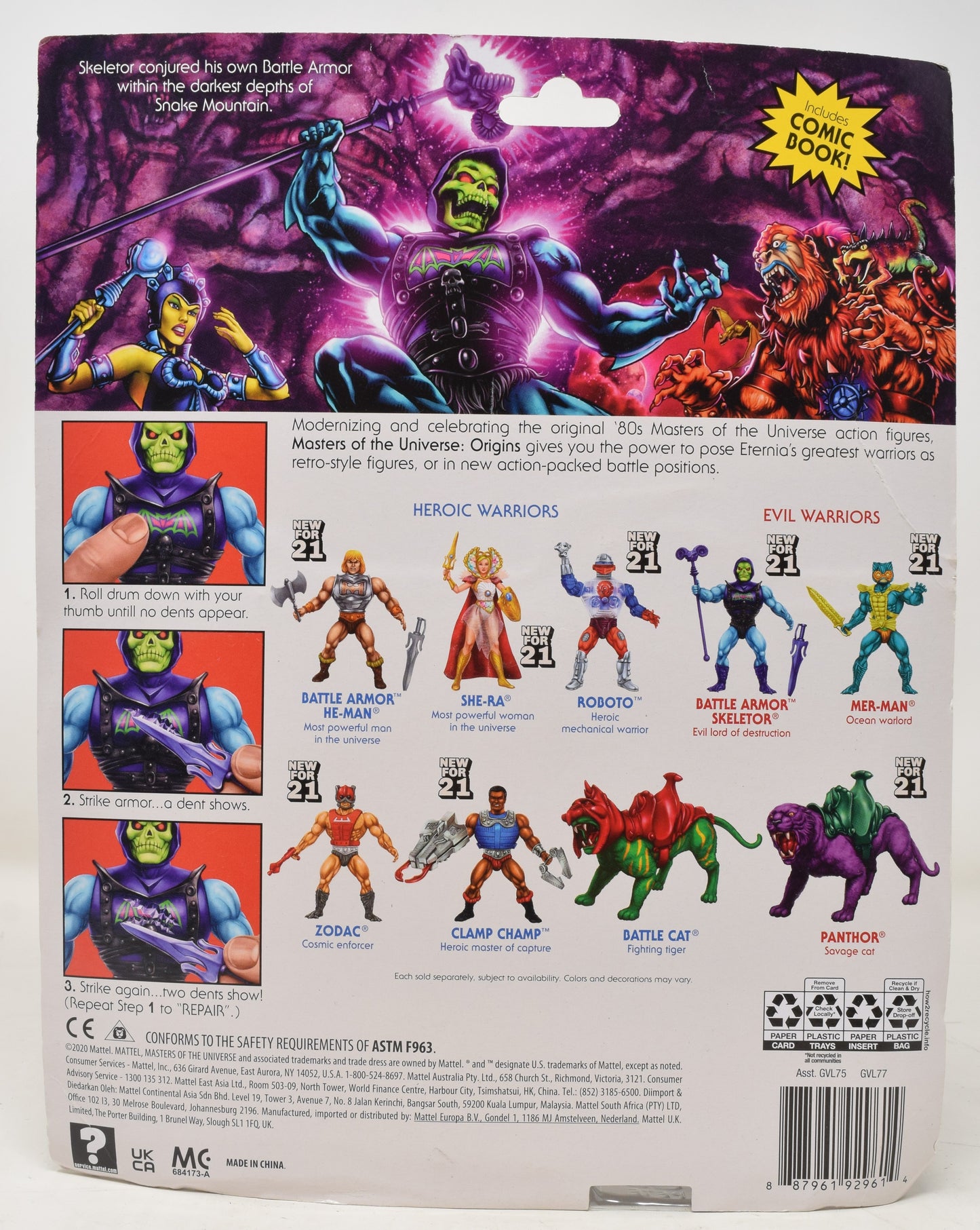 Masters of The Universe Battle Armor Skeletor Action Figure Deluxe Set Mattel MOC New