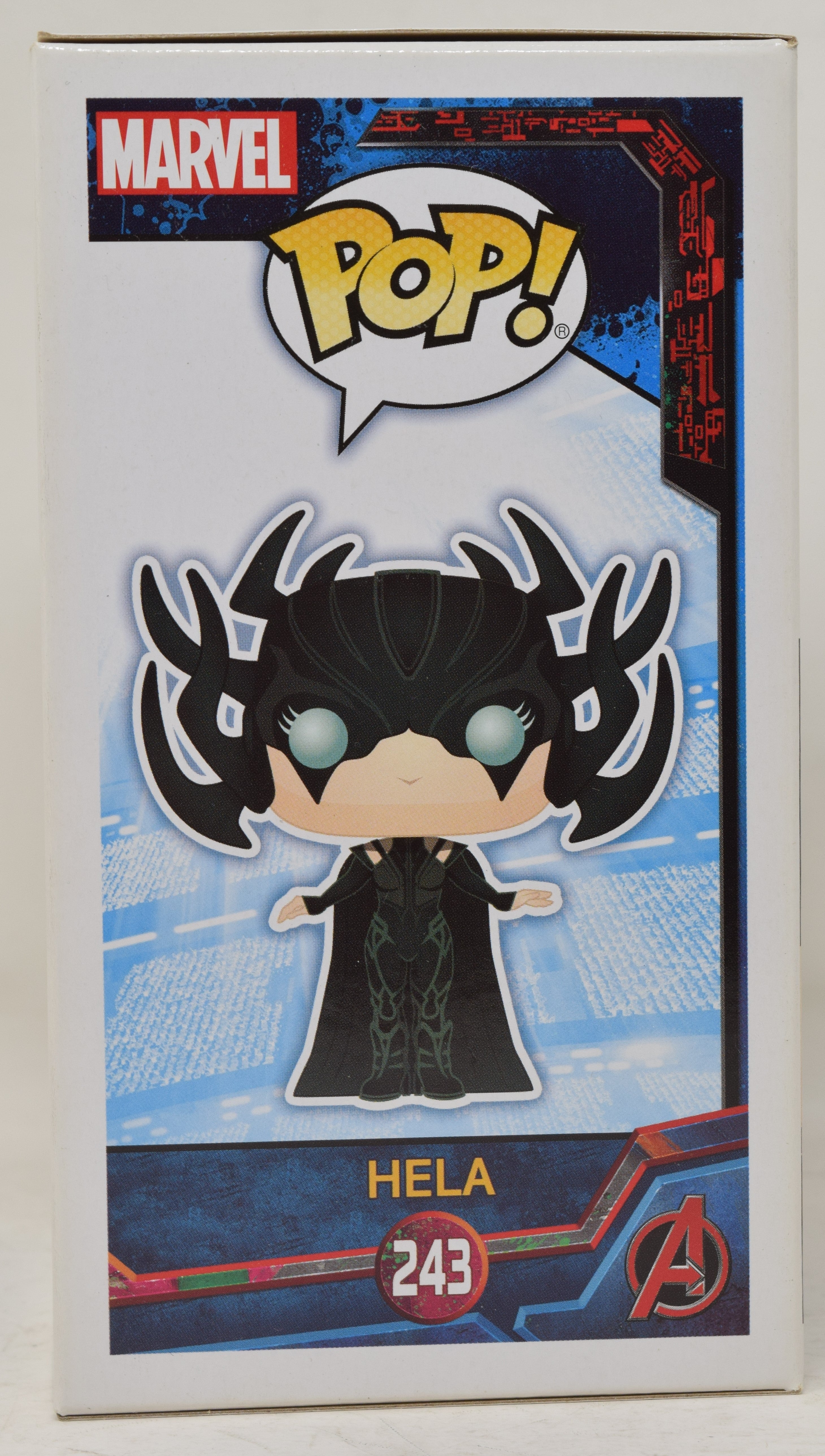 Hela discount funko pop