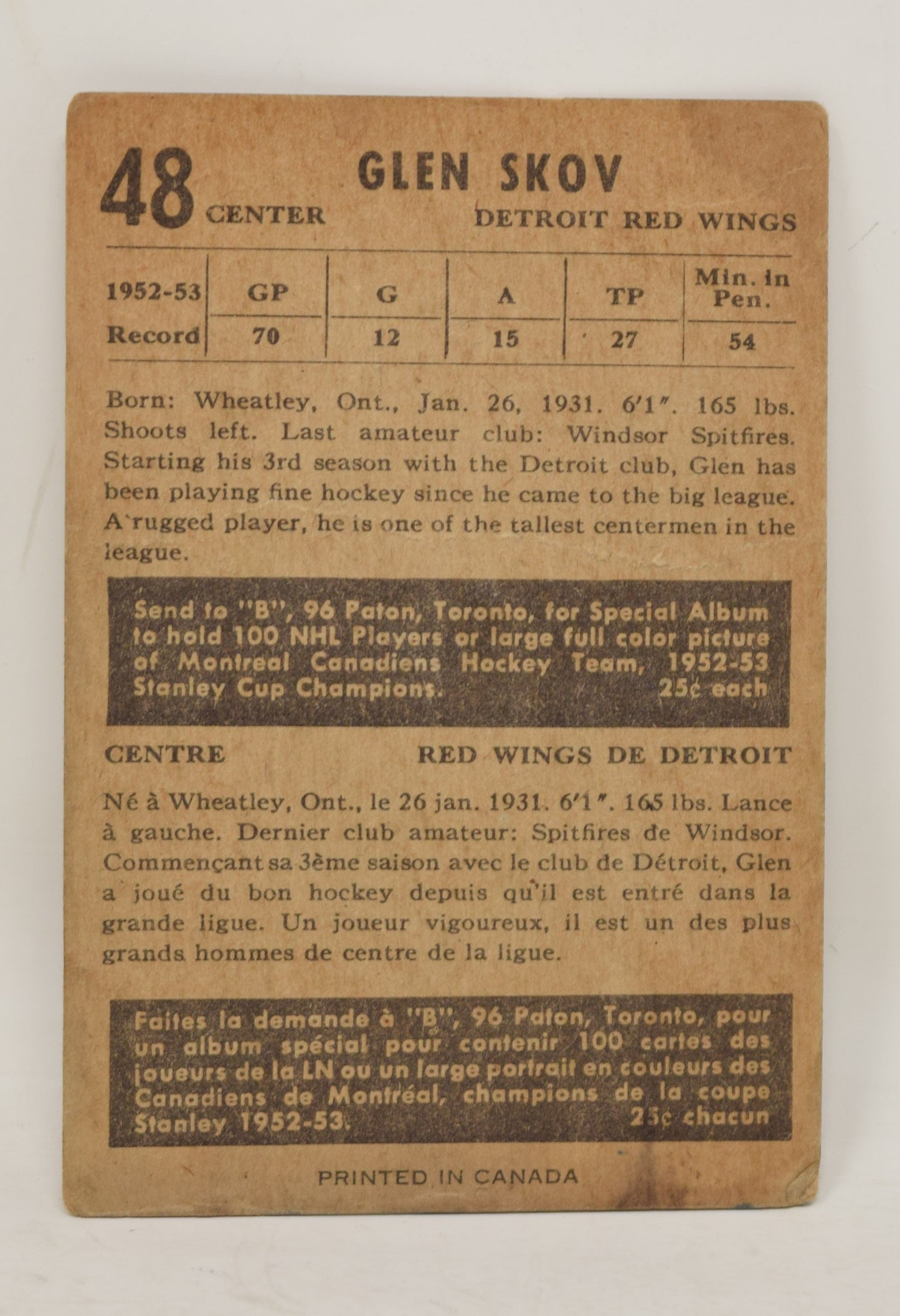 Glen Skov Hockey Card Parkhurst 1953 1954 Detroit Red Wings 48