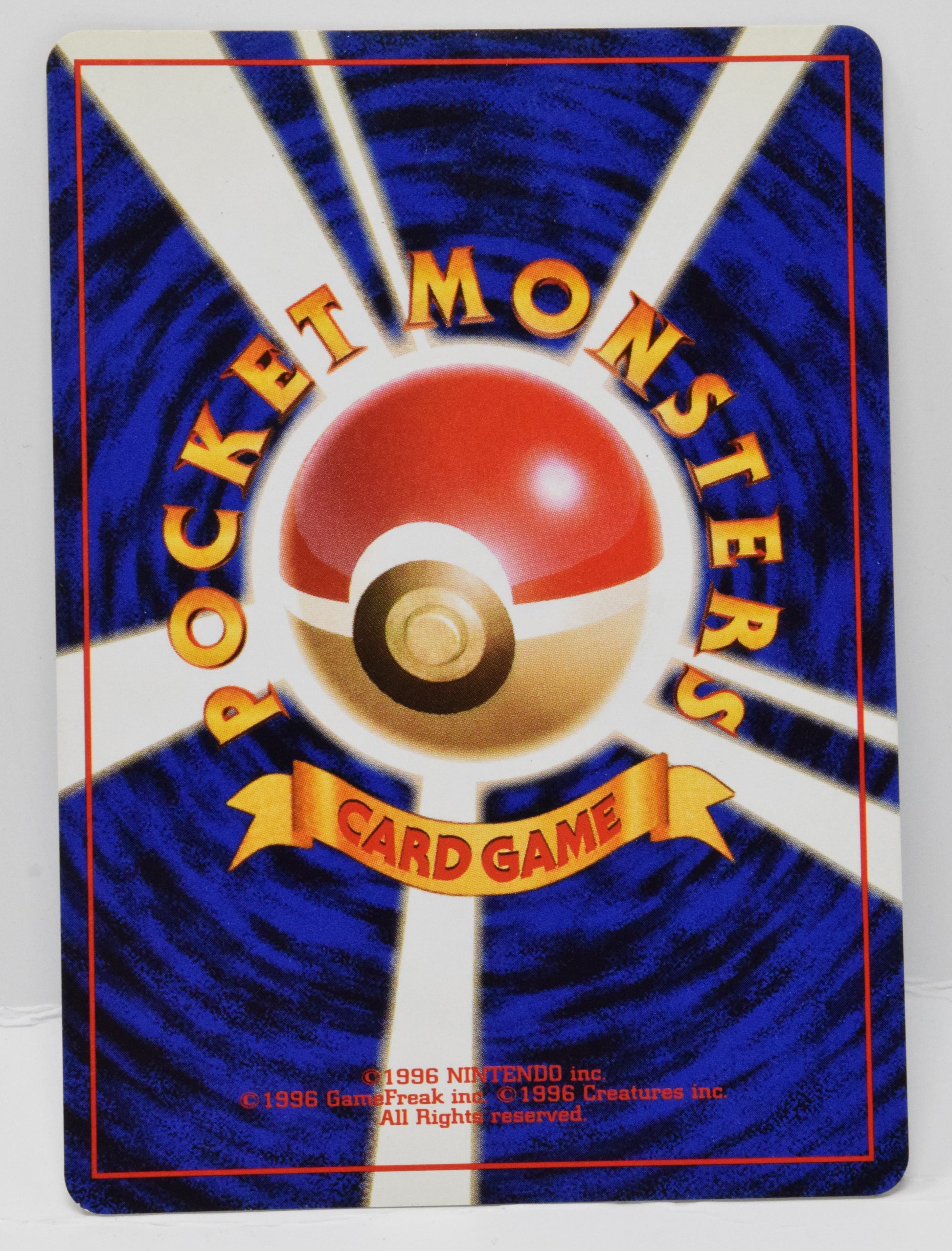 Pokemon Card Rainbow Energy Swirl Holo Team Rocket Japanese LP - Golden Apple Comics