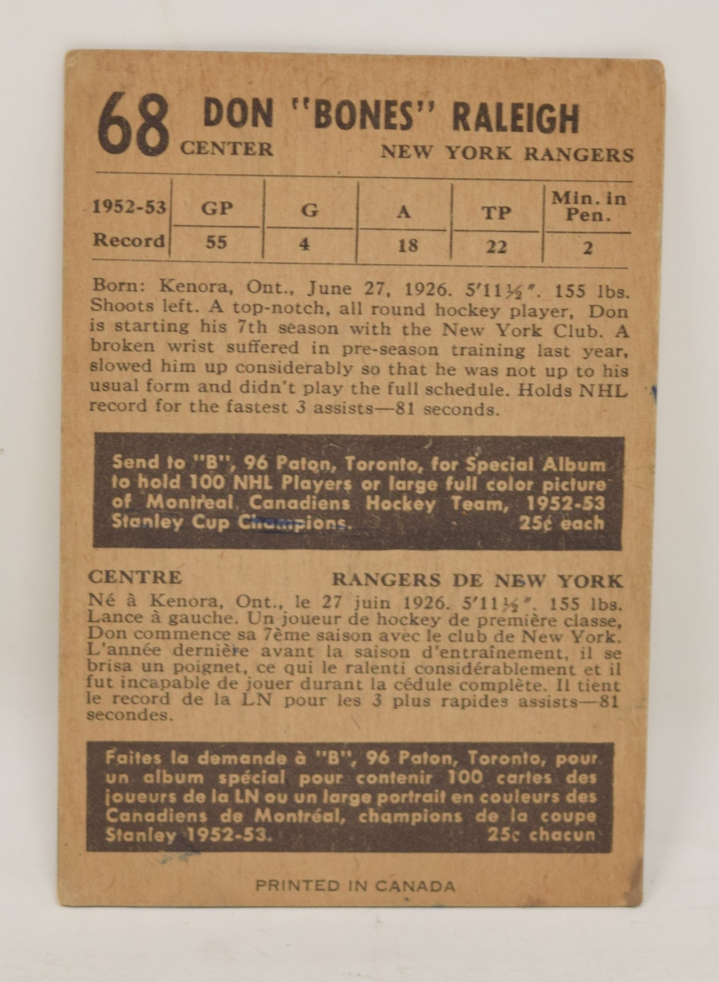 Don Raleigh Hockey Card Parkhurst 1953 1954 New York Rangers 68