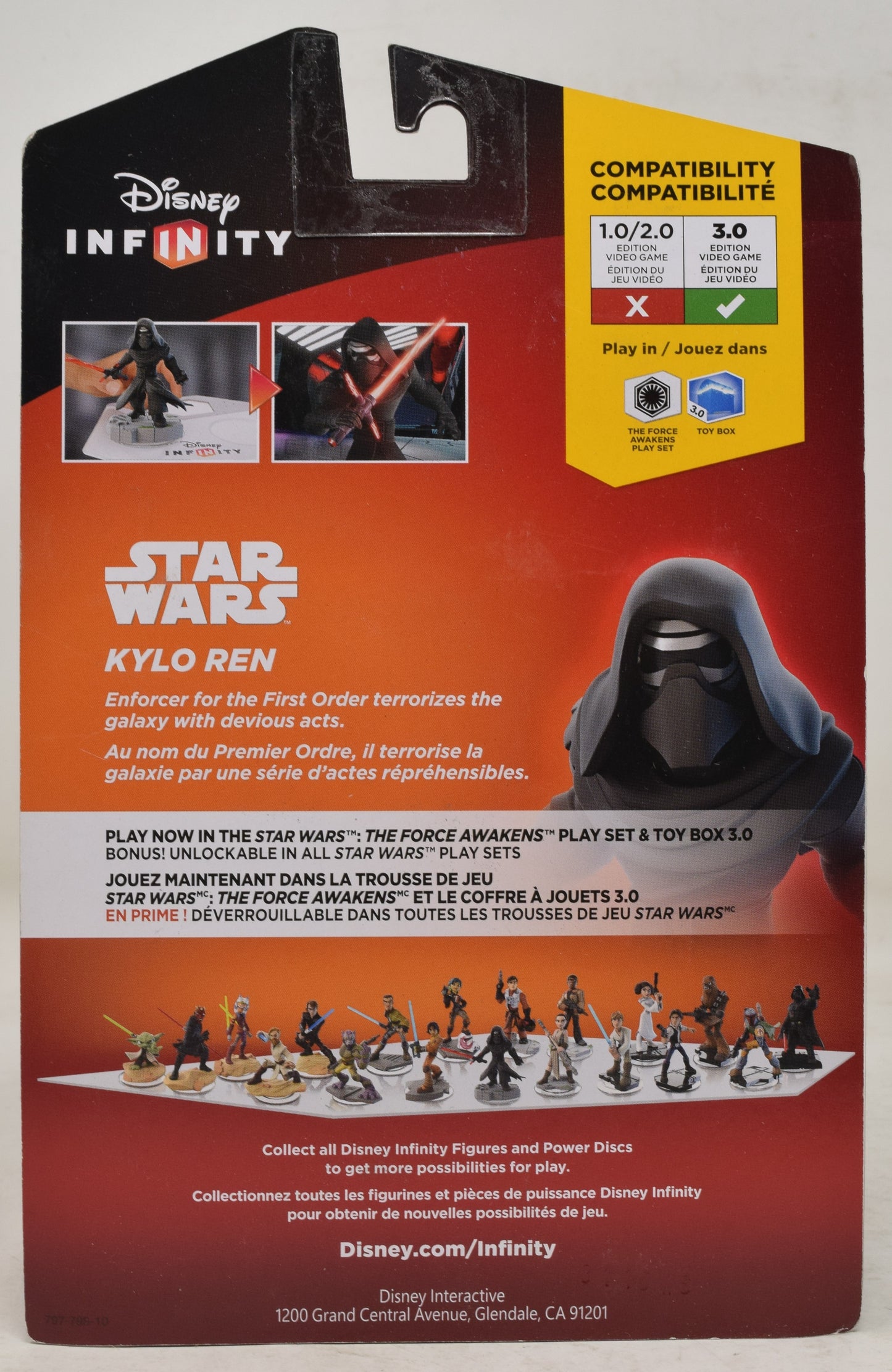 Disney Infinity 3.0 Star Wars Kylo Ren Action Figure Marvel MOC New