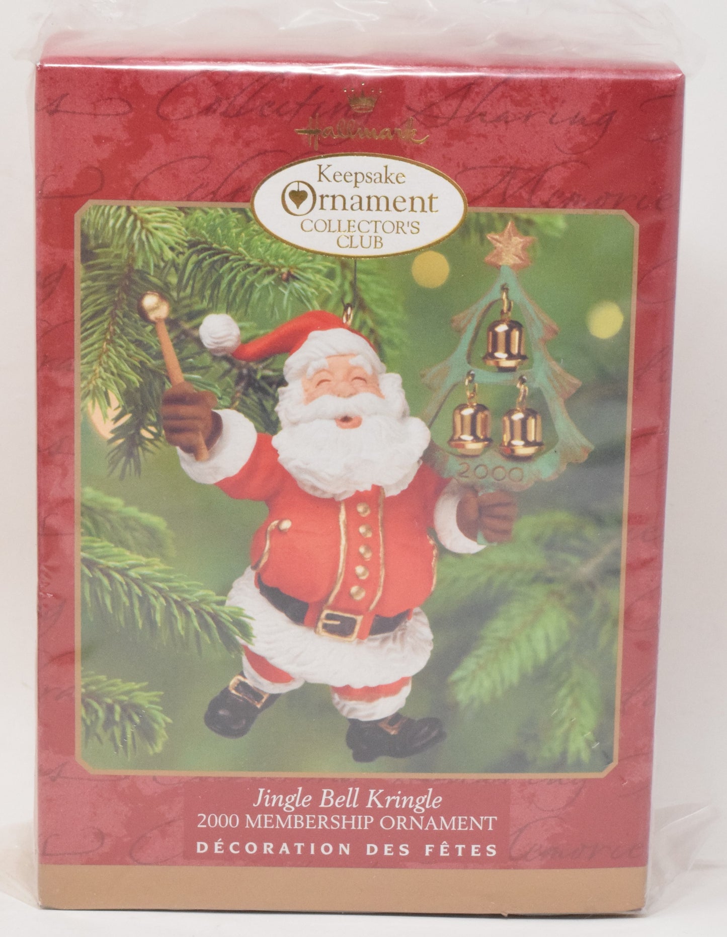 Hallmark Keepsake Christmas Ornament Club Membership Kit Set Of 3 2000 NIB