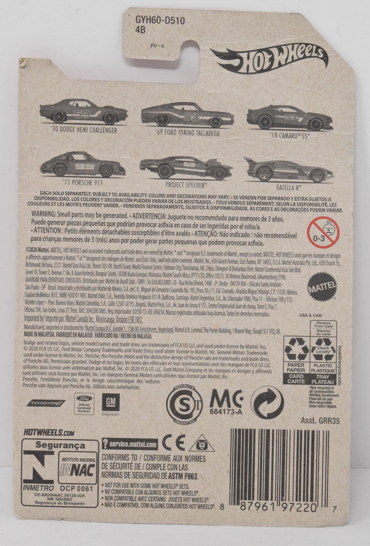 Hot Wheels Gazella R Silver Orange  DieCast Car 6/6 New - Golden Apple Comics