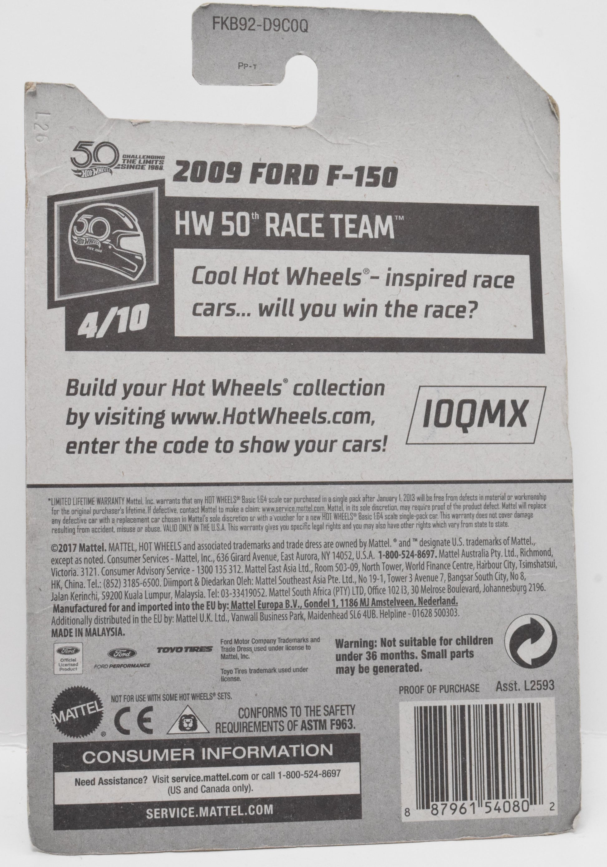 Hot Wheels 2009 Ford F-150 HW 50th Race Team DieCast Car 4/10 - Golden Apple Comics