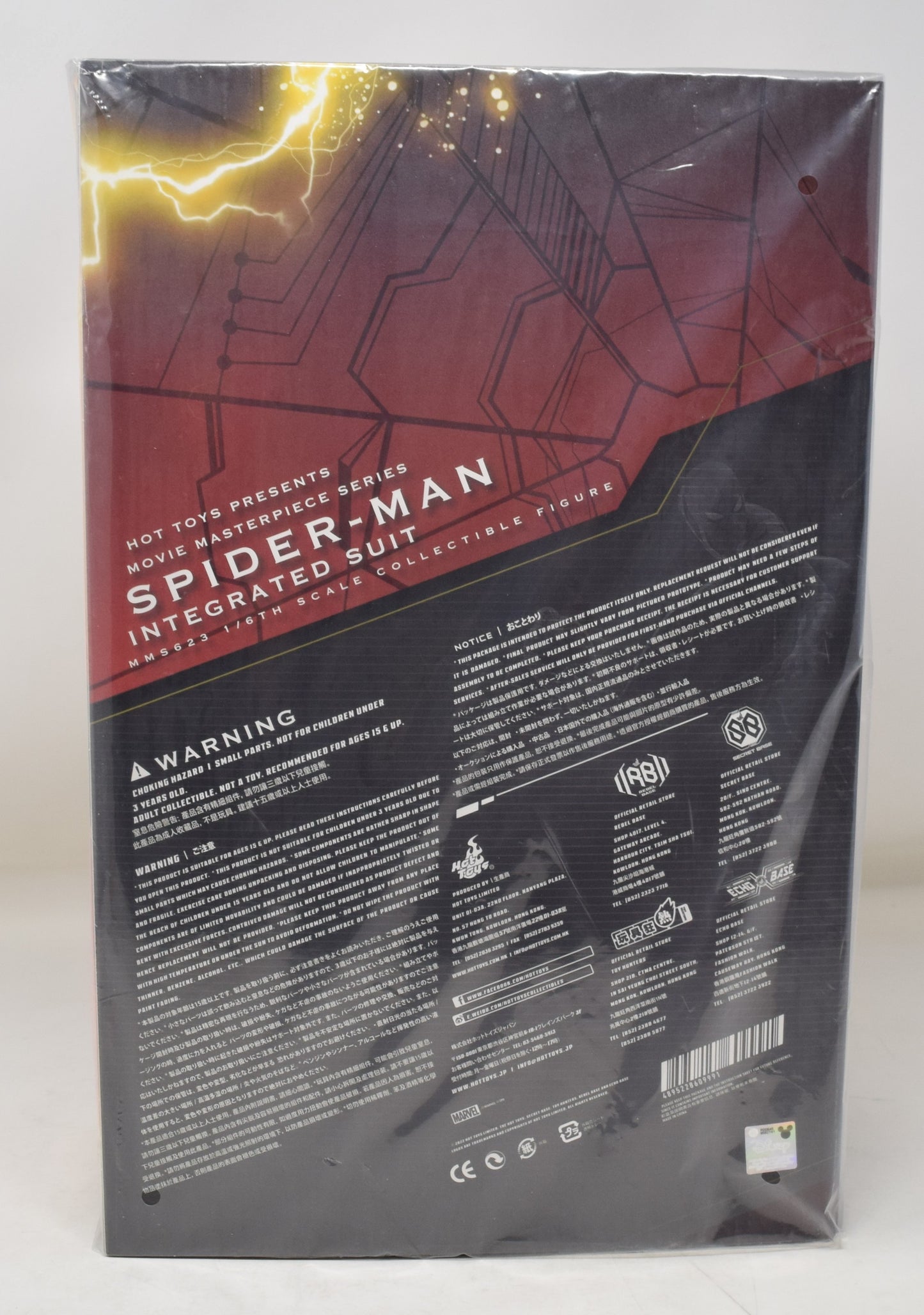 Spider-Man Integrated Suit No Way Home Hot Toys 1:6 Action Figure Marvel Sideshow NIB