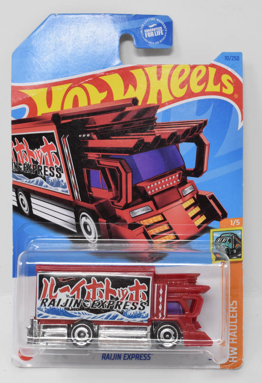 Hot Wheels Raijin Express HW Haulers DieCast Car 1/5 10 New