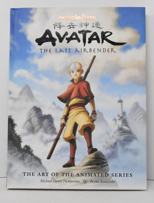 Avatar The Last Airbender Art Animated Series HC Dark Horse 2010 NM- 9.2