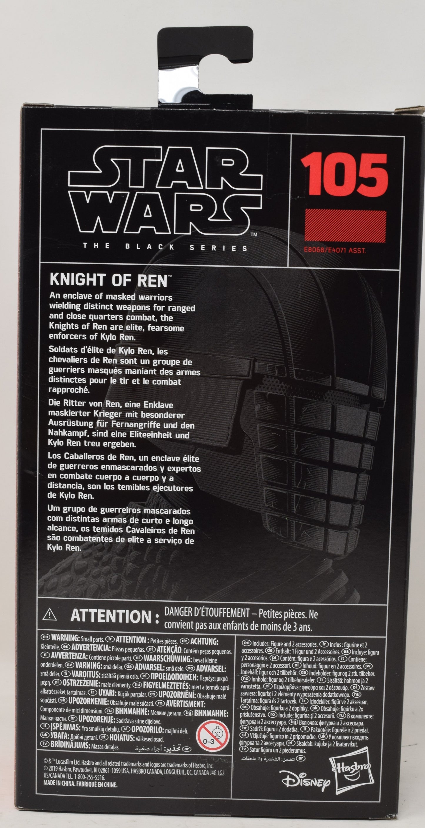 Star Wars Black Series Knight Of Ren 105 Action Figure Hasbro 2019 NIB