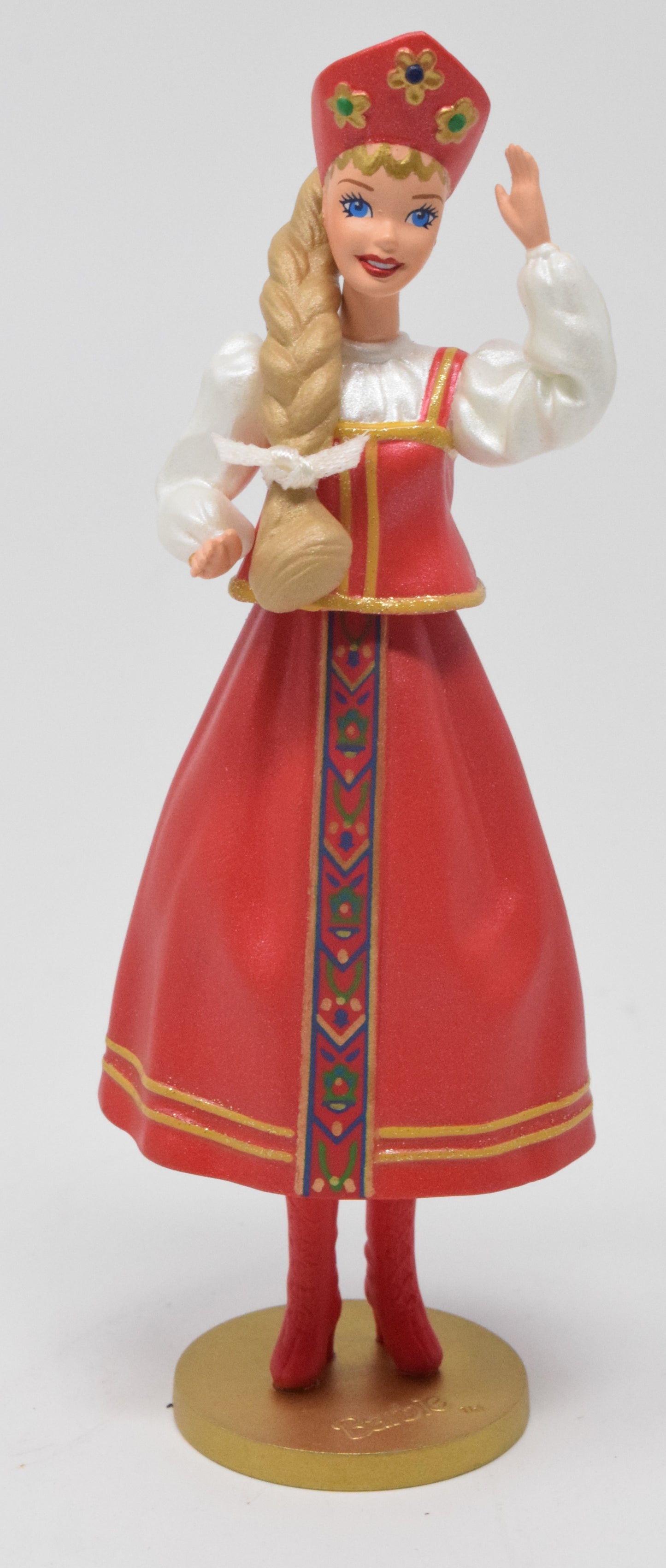 Hallmark Keepsake Russian Barbie Christmas Ornament 1997 NIB