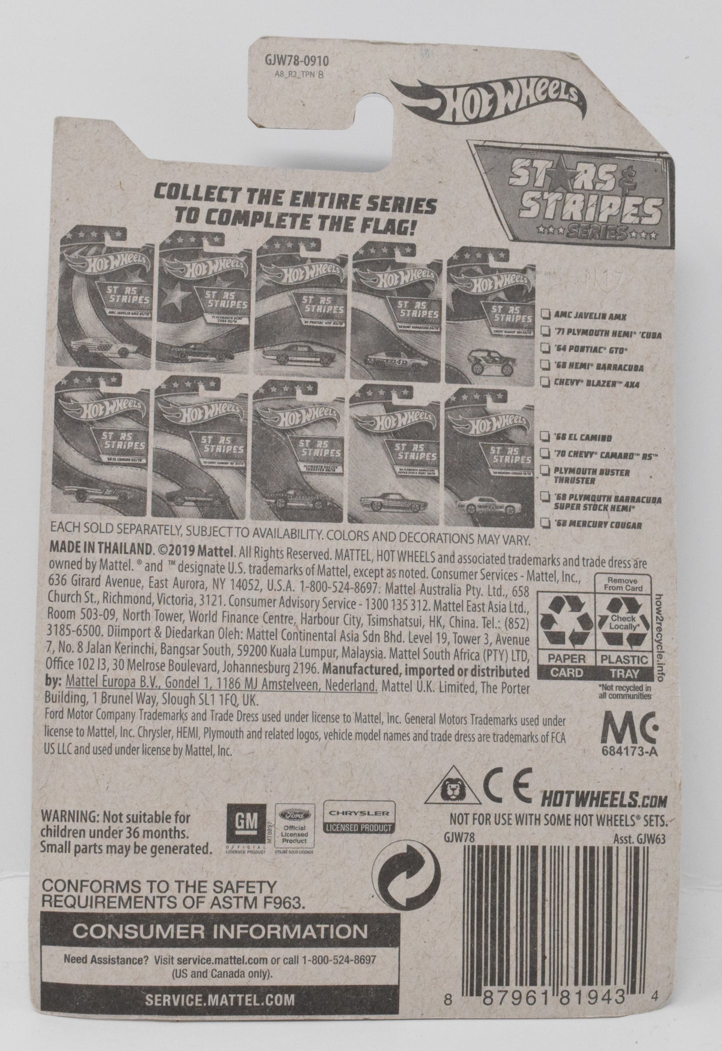 Hot Wheels 71 Plymouth Hemi Cuda Stars and Stripes 2/10 DieCast Car New - Golden Apple Comics