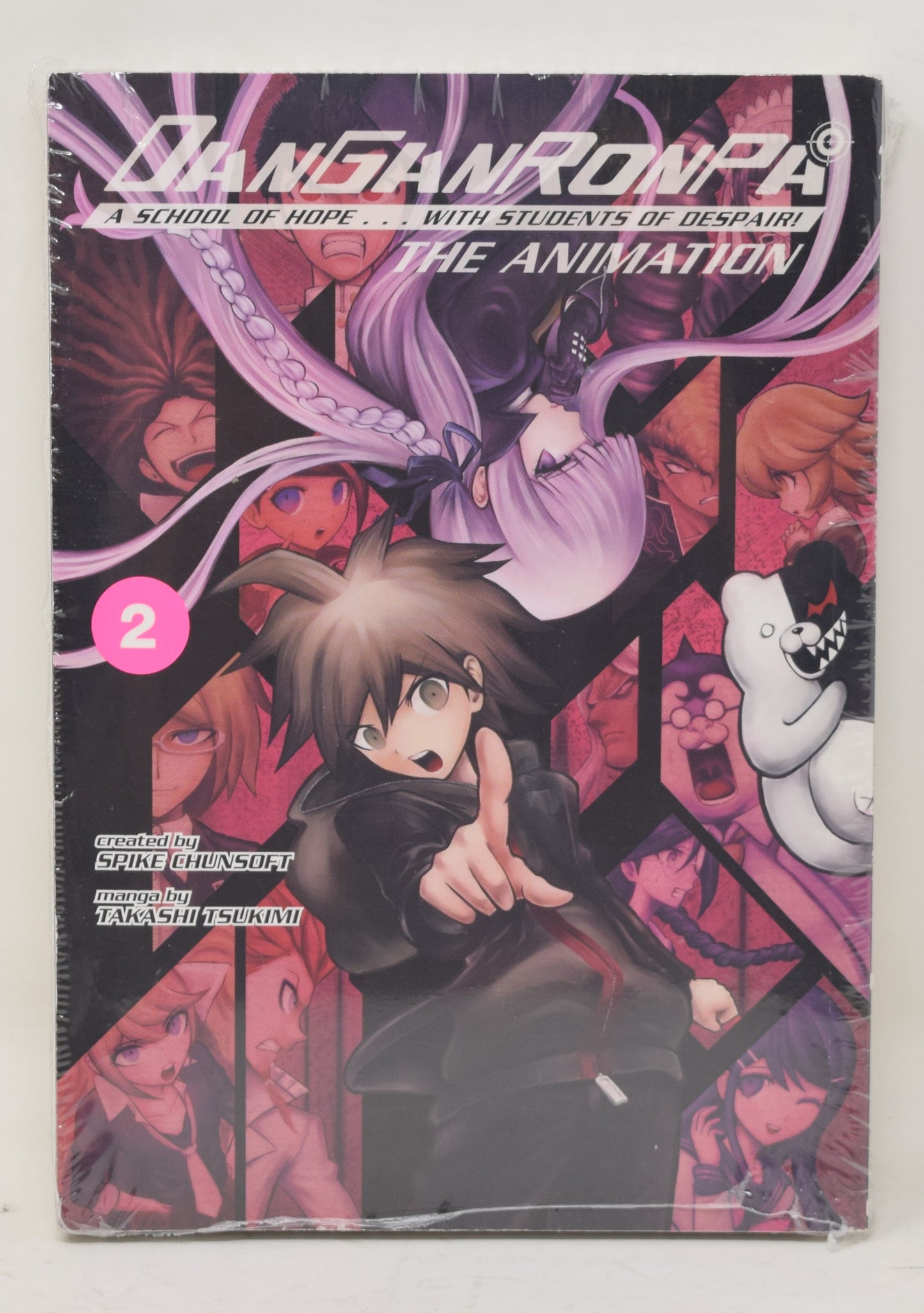 DanGanRonpa Book 2 Takashi Tsukimi New