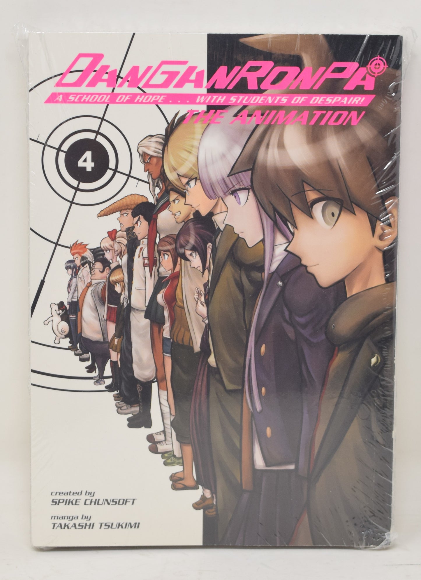 DanGanRonPa Book 4 Takashi Tsukimi New