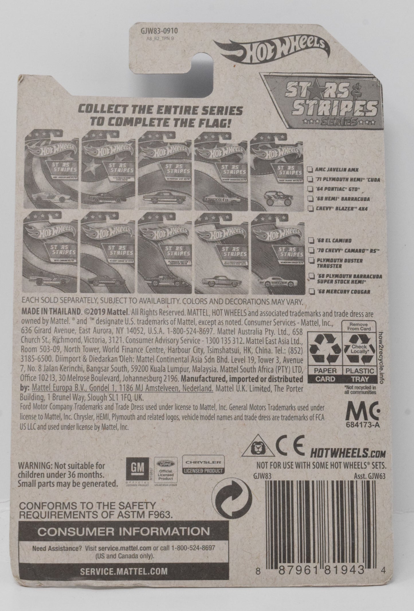 Hot Wheels Chevy Blazer 4x4 Stars and Stripes 5/10 DieCast Car New