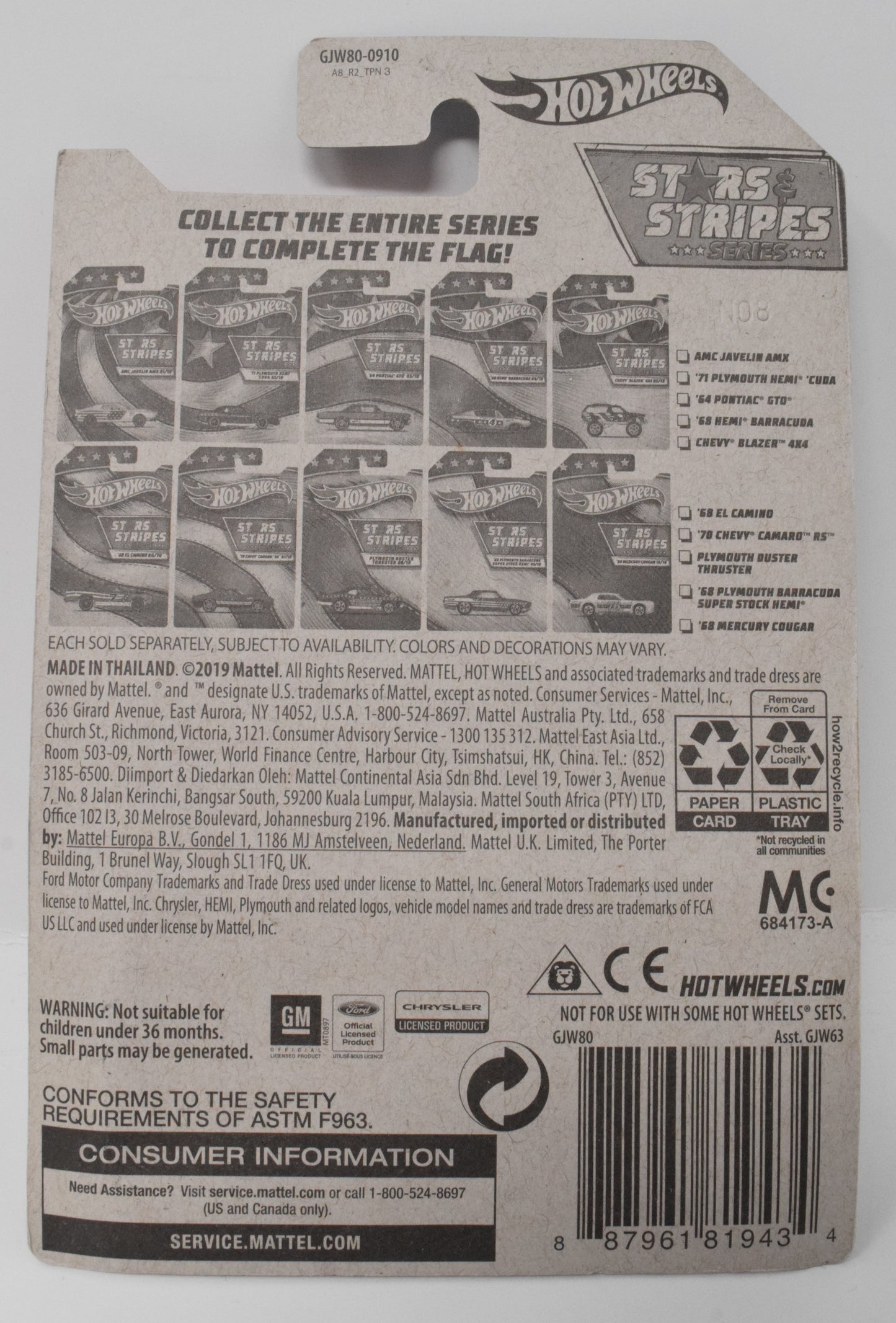 Hot Wheels 68 Plymouth Barracuda Super Stock Hemi 09/10 Stars and Stripes New