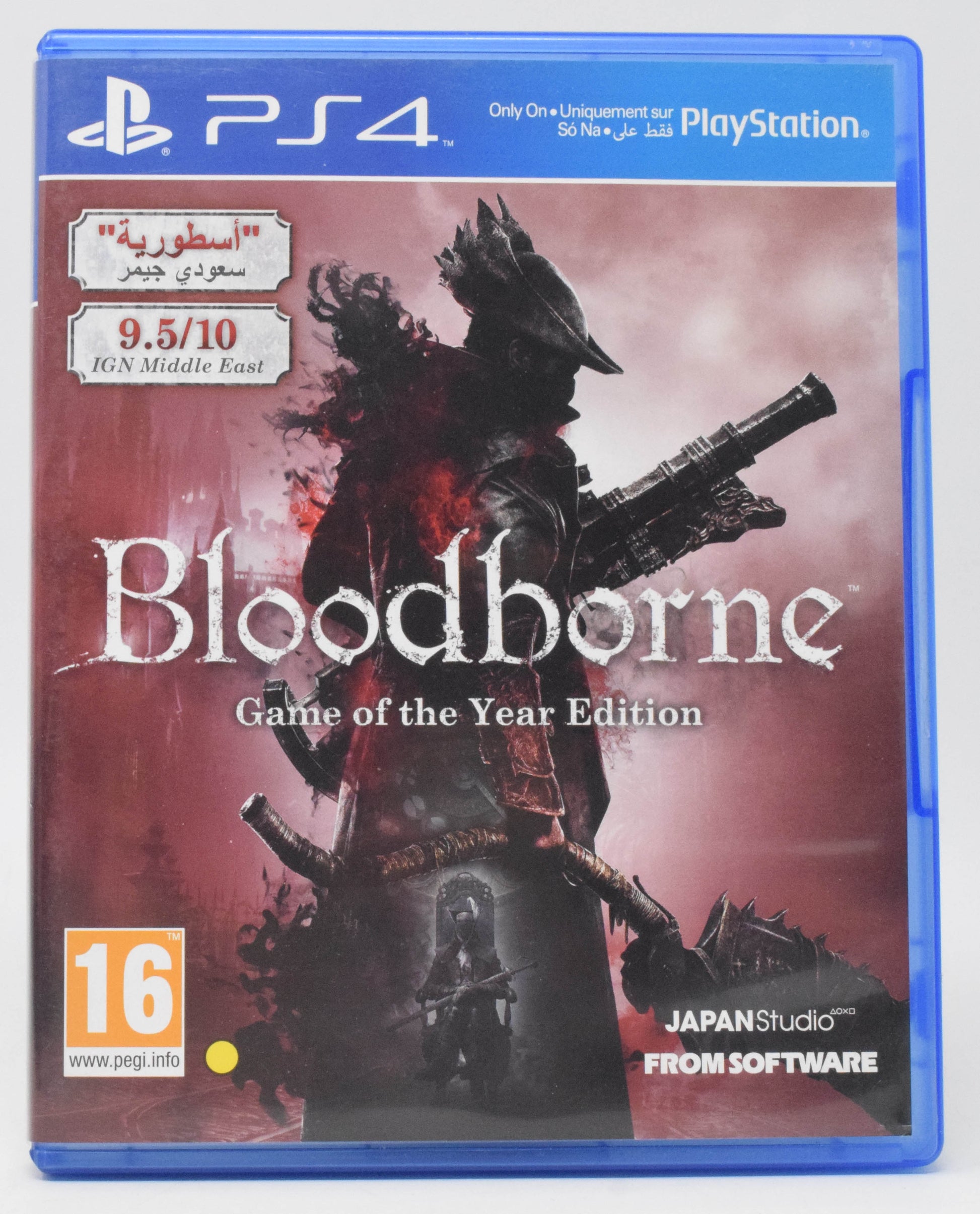 Bloodborne Game Of The Year PS4 Playstation Pegi – Golden Apple Comics
