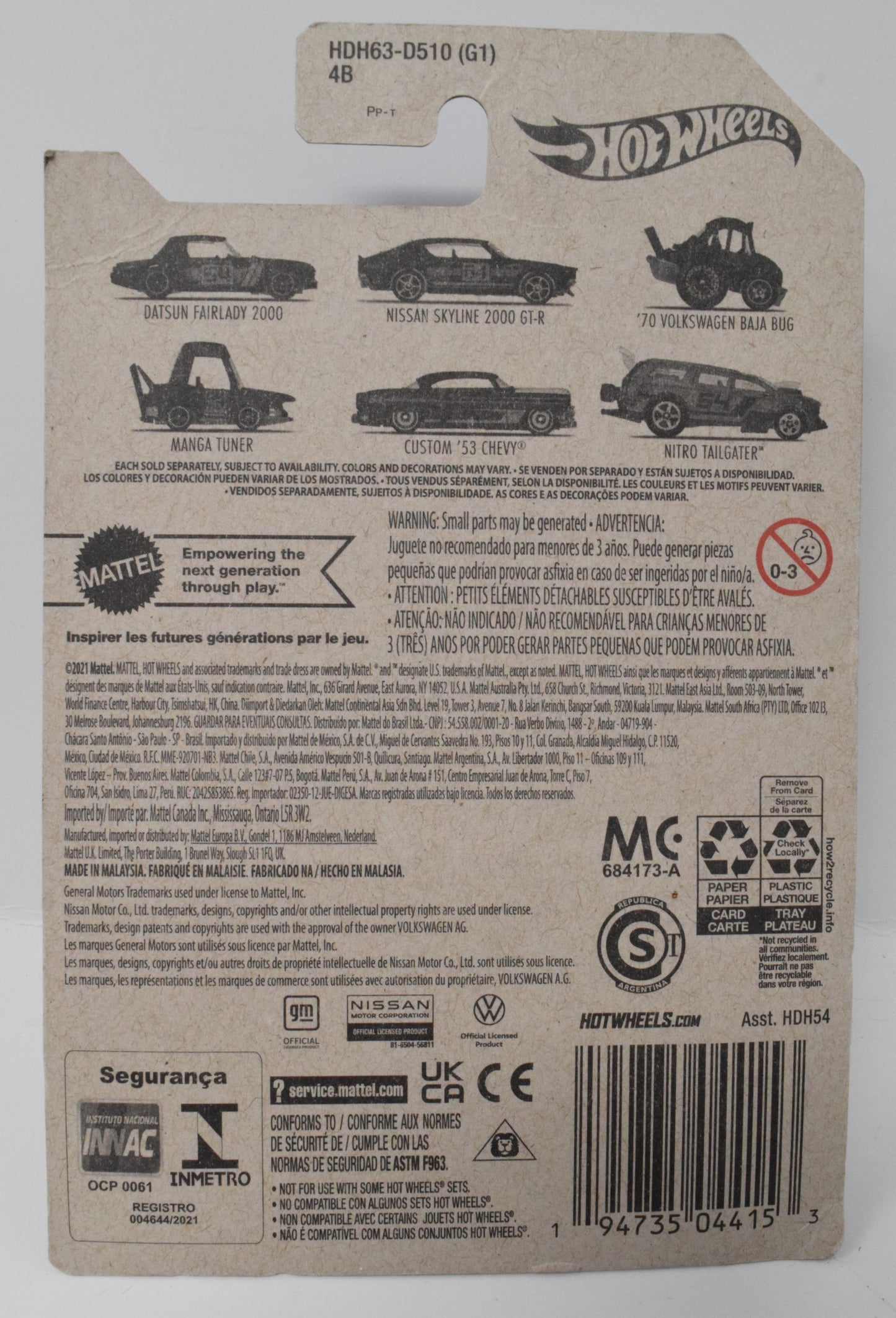 Hot Wheels 70 Volkswagen Baja Bug 3/6 DieCast Car New