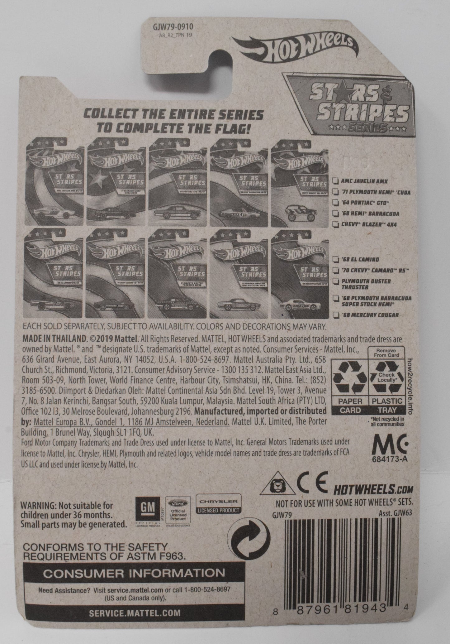 Hot Wheels 68 El Camino Stars and Stripes 6/10 DieCast Car New