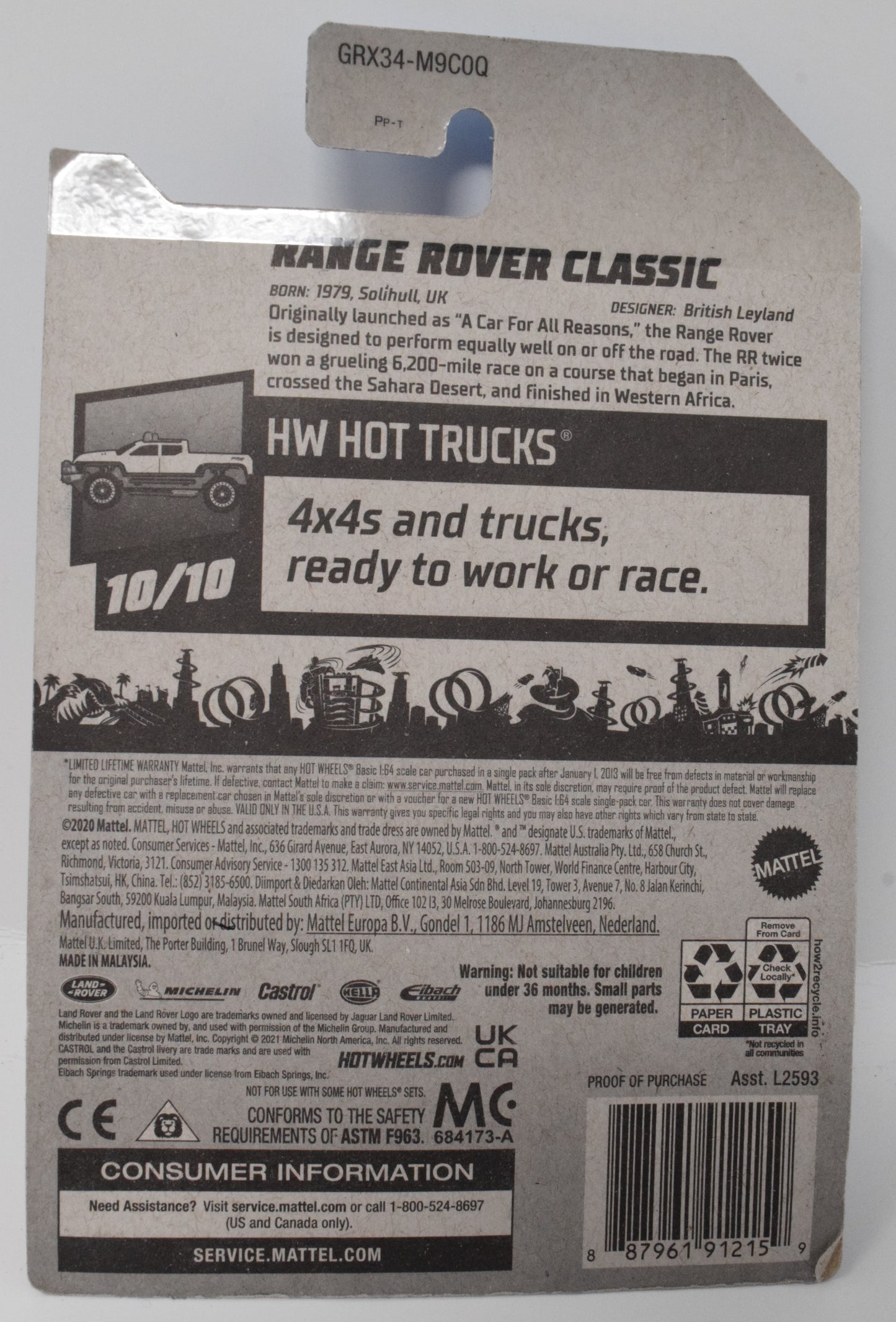 Hot Wheels Range Rover Classic HW Hot Trucks Red 10/10 245 DieCast Car New - Golden Apple Comics