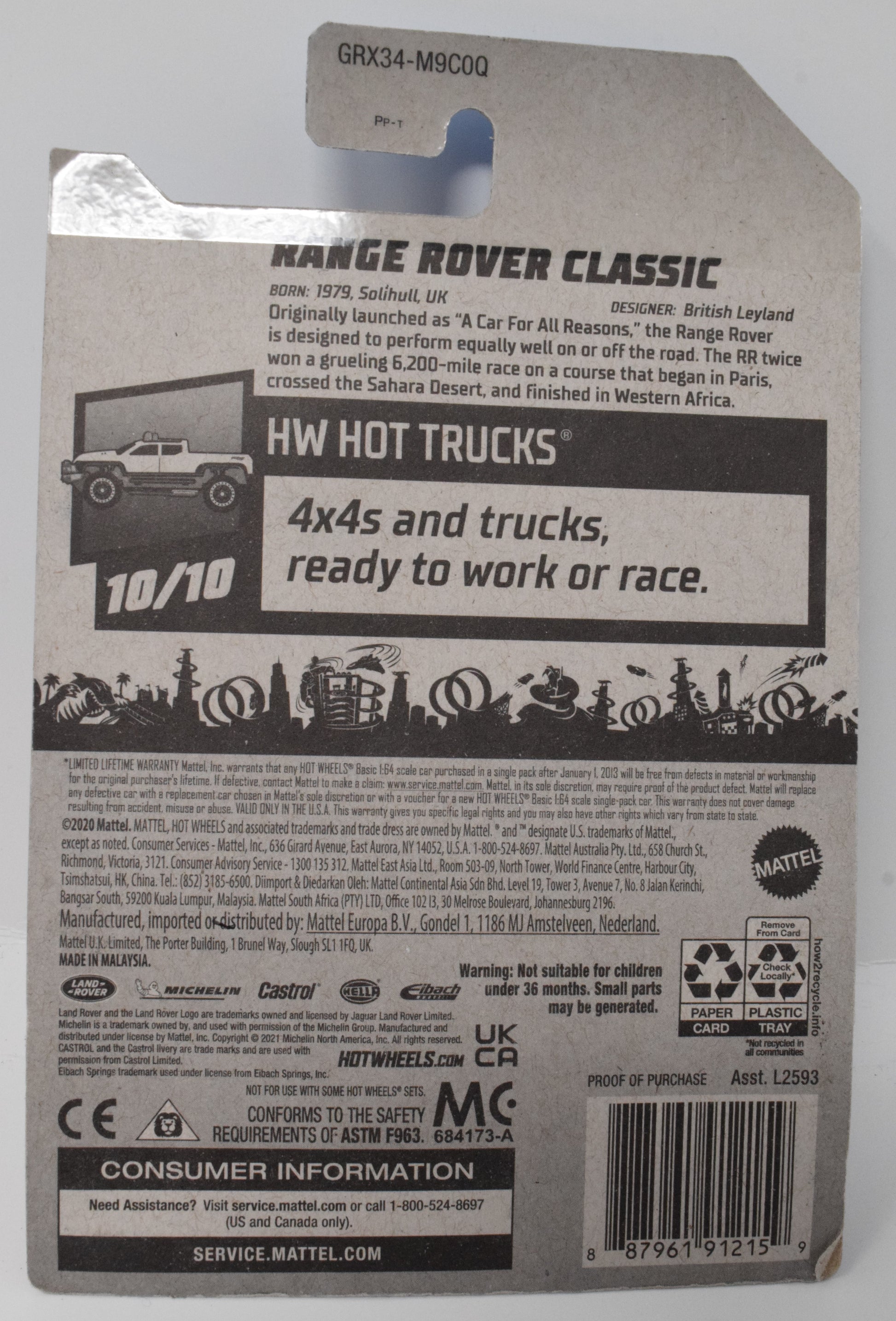 Hot Wheels Range Rover Classic HW Hot Trucks Red 10/10 245 DieCast Car New - Golden Apple Comics