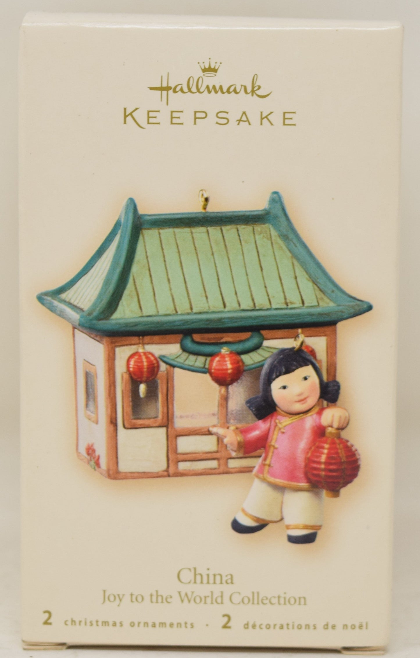 Hallmark Keepsake Ornament China Joy To The World Christmas Tree 2007 NIB